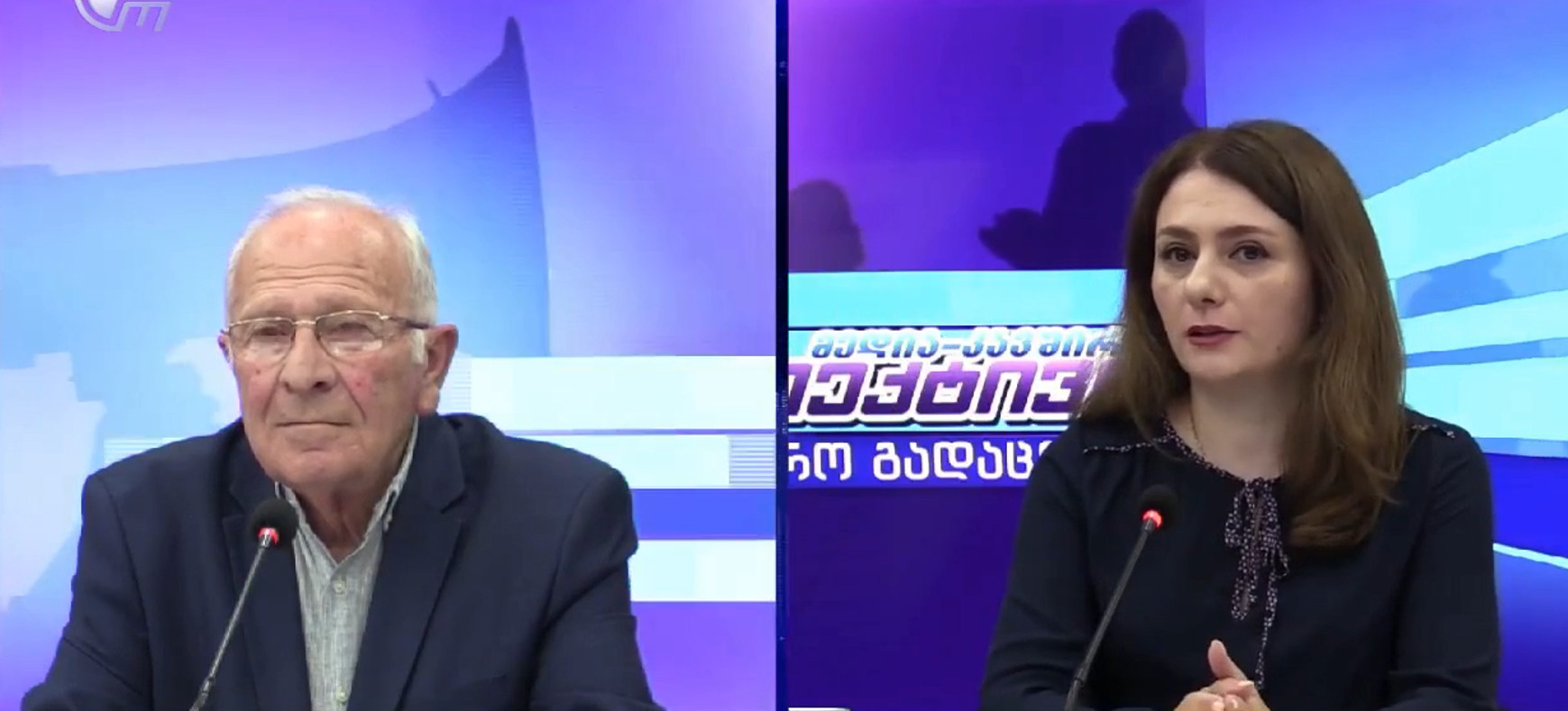 ნუგზარ მგალობლიშვილი და ნანა კვარაცხელია მედია-კავშირი ობიექტივის გადაცემაში „სამშობლო და ღირსება“