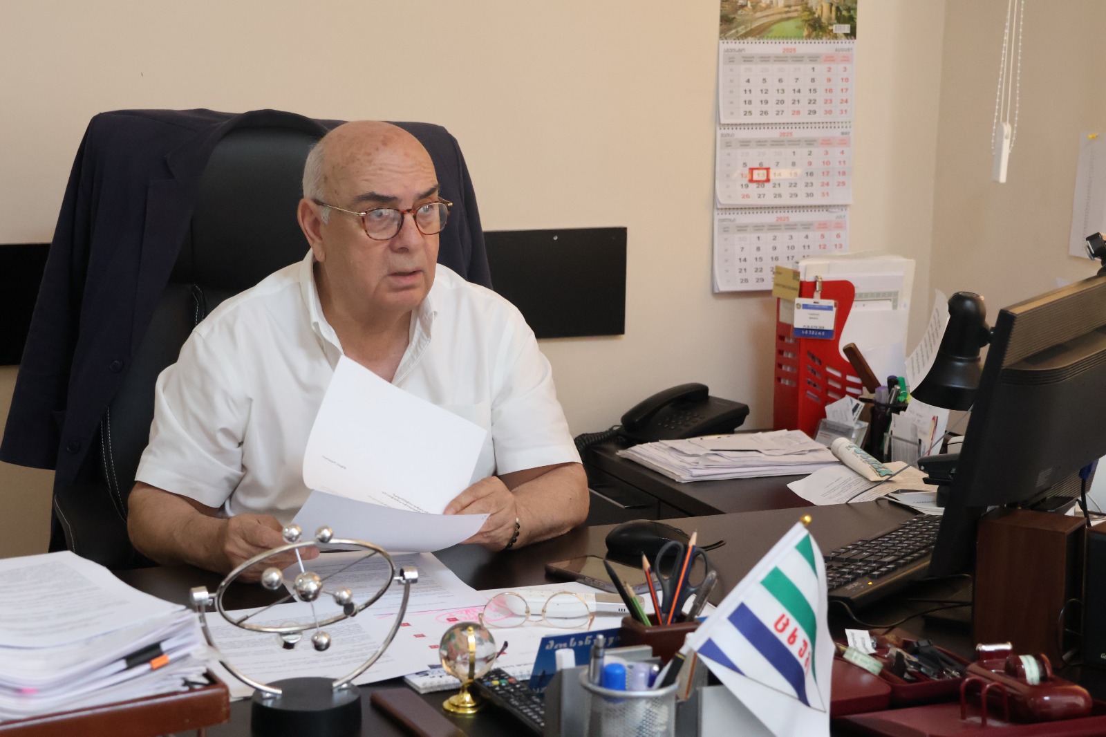 იურიდიულ და საპროცედურო საკითხთა კომიტეტის სხდომა