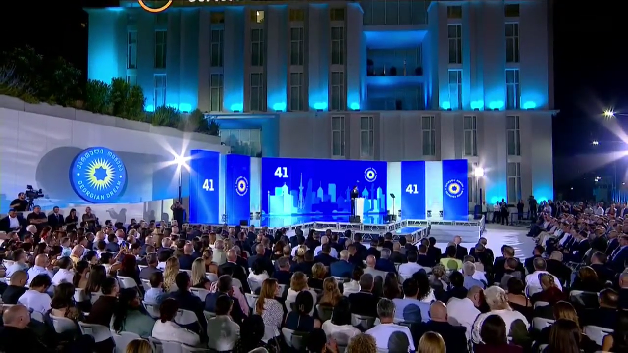 ჯემალ გამახარია თბილისის საკრებულოს მაჟორიტარობის კანდიდატების წარდგენის ღონისძიებას დაესწრო